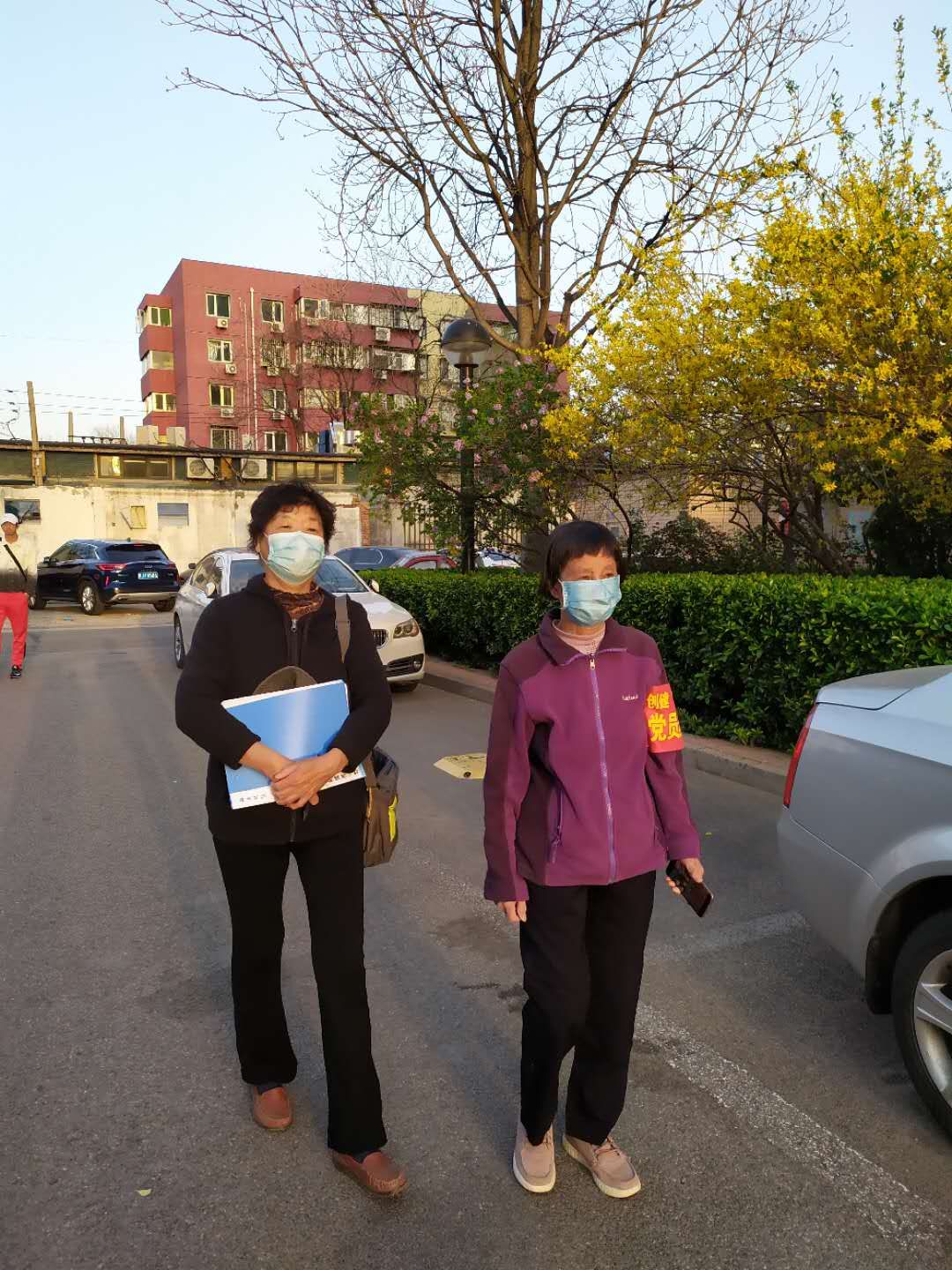 微信图片_20200405094249