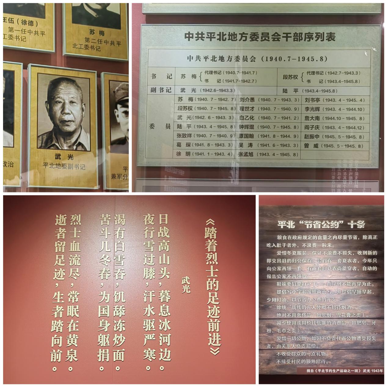 f4673006d4135c06ea4bdc0debb8b46