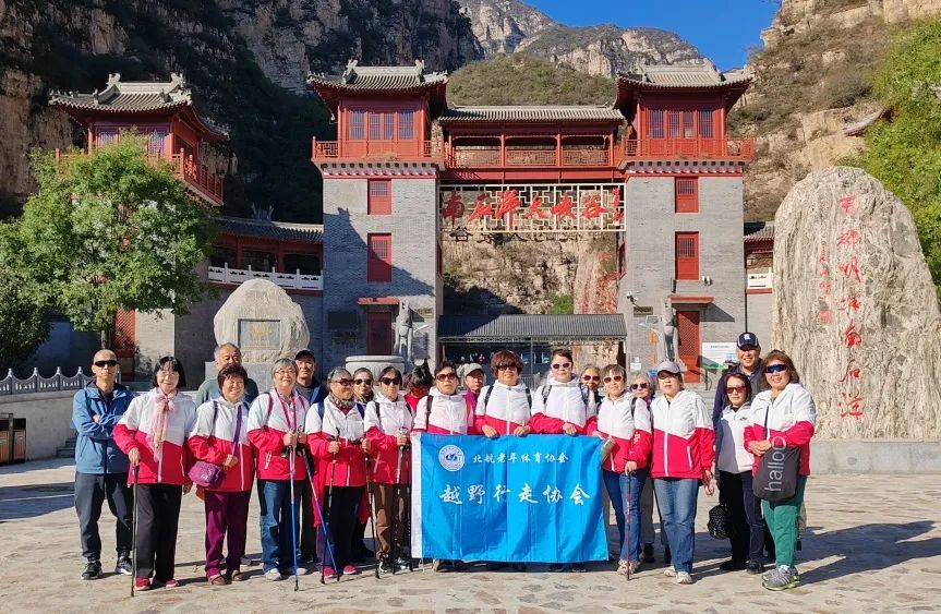 365英国上市公司