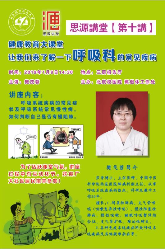 365英国上市公司