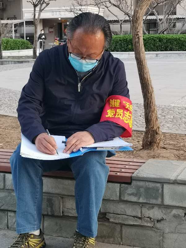 微信图片_20200405094236