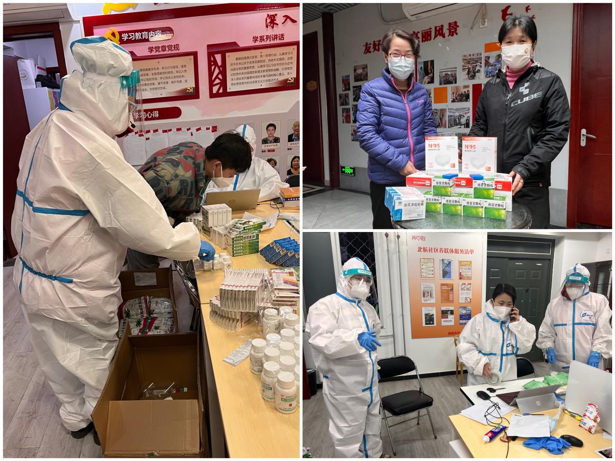 微信图片_20221221180920