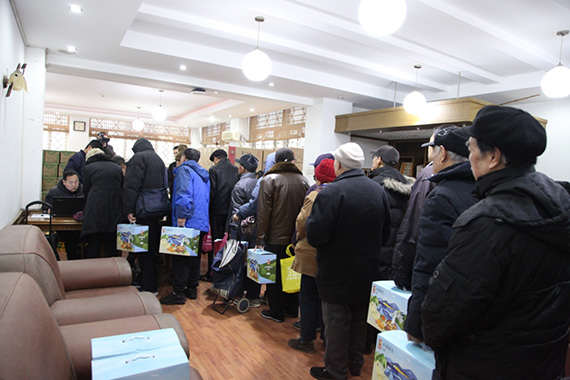 365英国上市公司