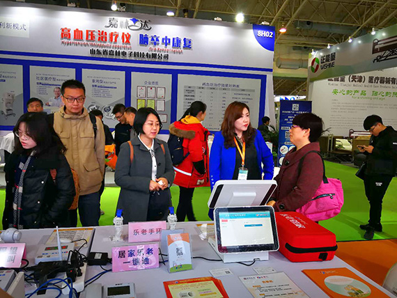 365英国上市公司