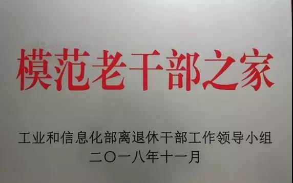 365英国上市公司