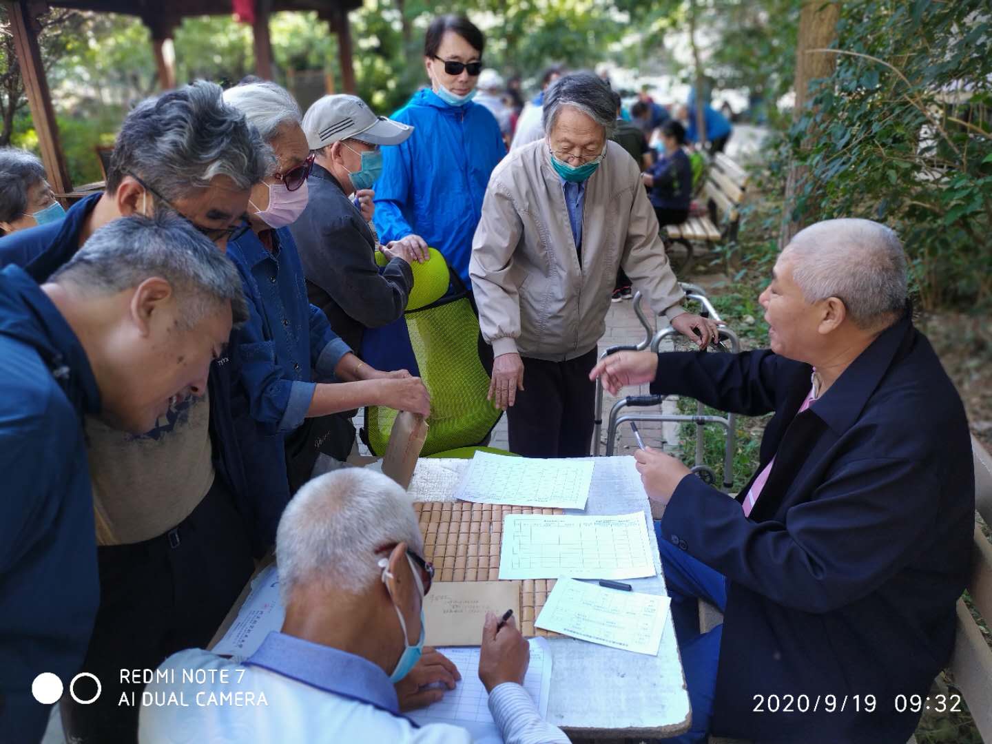 365英国上市公司