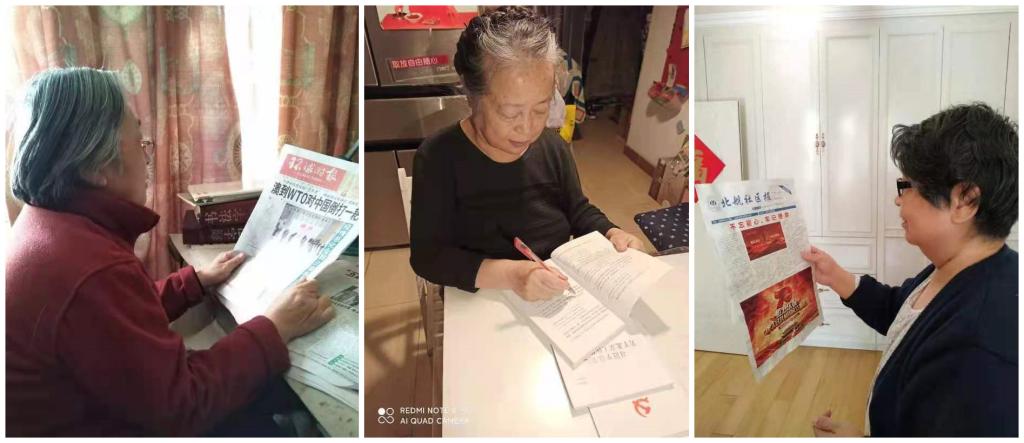 365英国上市公司