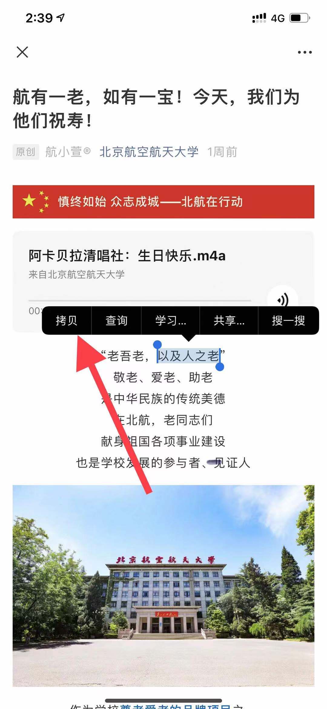 微信图片_20201118150418