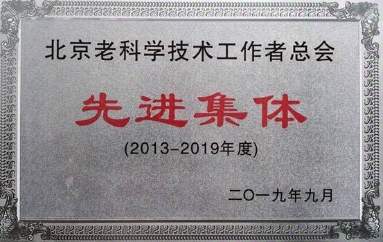 365英国上市公司