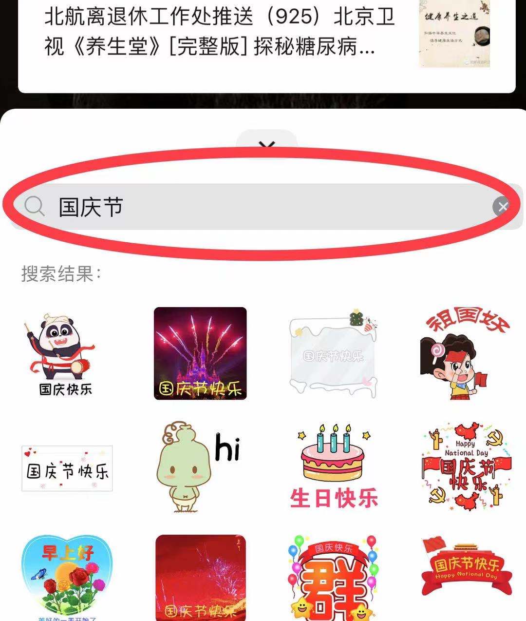 8cba6f6531daa5e06720a7714fd4044