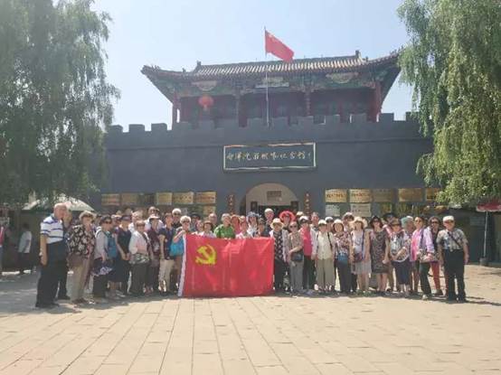 365英国上市公司